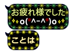 341860169