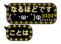 341860175