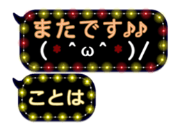 341860187