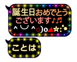 341860189