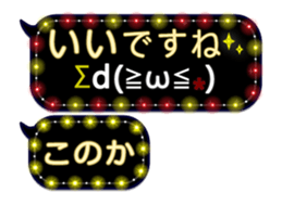 341860190