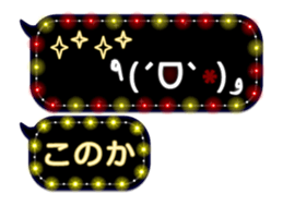 341860192