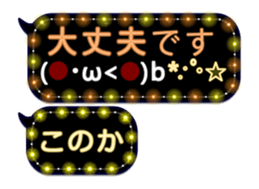 341860196