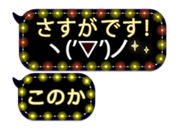 341860198