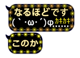 341860199