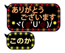 341860201