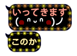 341860206
