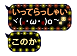 341860207