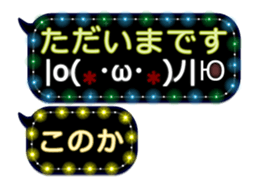 341860208