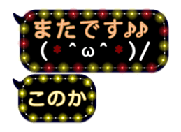341860211