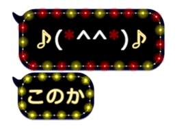 341860212