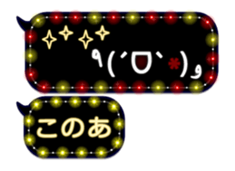 341860224