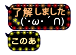 341860226