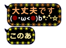 341860228