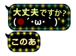 341860229
