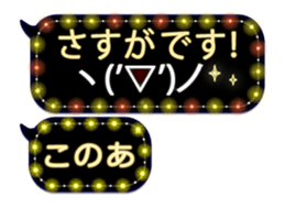 341860230