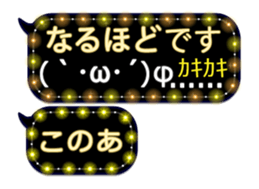 341860231