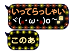 341860239