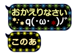341860241