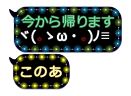 341860242
