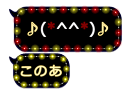 341860244