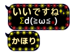 341860742
