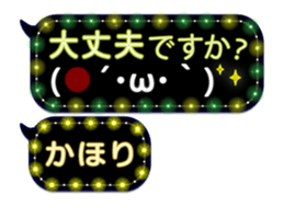 341860749