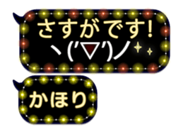 341860750