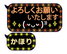 341860752