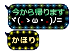 341860762
