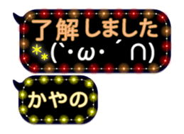 341860770