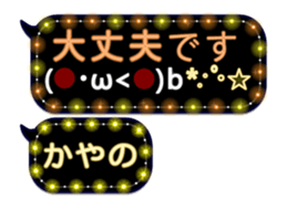 341860772
