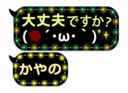 341860773
