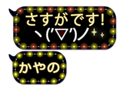 341860774