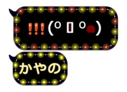 341860780