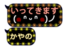 341860782