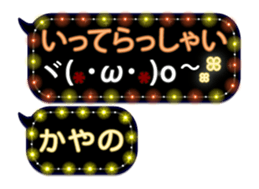 341860783