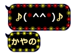 341860788