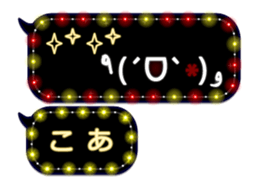 341860824