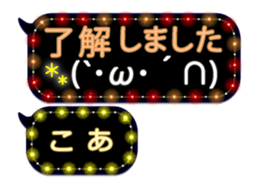 341860826