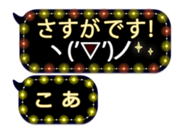 341860830