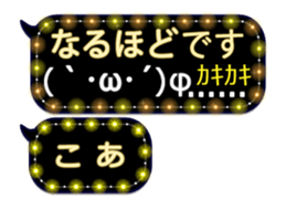 341860831