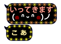 341860838