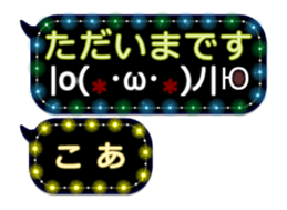 341860840