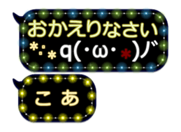 341860841