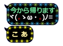 341860842