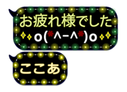 341860849