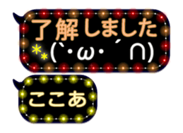 341860850