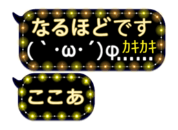 341860855