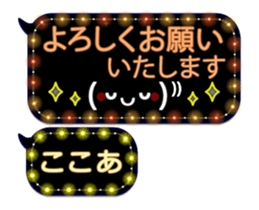 341860856